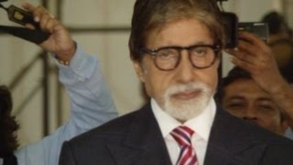 Amitabh Bachchan at Yes I Am Film Making Project Award Night