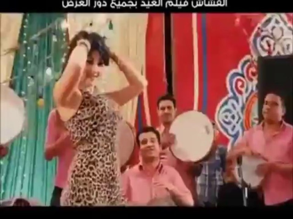Belly Dancing on Metal