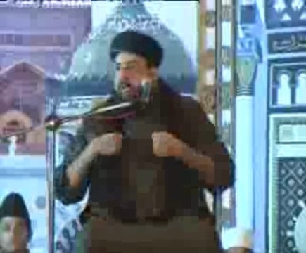 shaheed e ahle sunnat allama saleem abbass naqshbandi alahay rehma