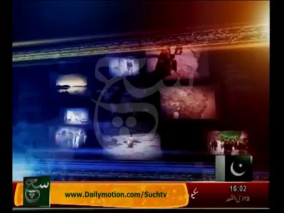 News Headlines 4pm October 2, 2013