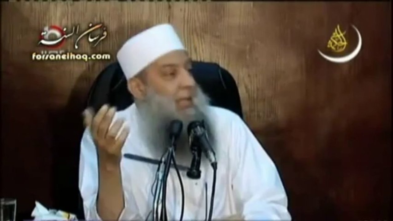 ابتسامة وتنبيه من حديث مكذوب - الشيخ أبي إسحاق الحويني