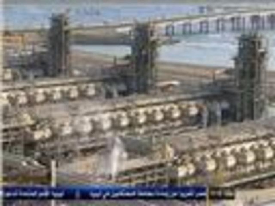مشاريع جديدة لخدمة الحجيج
