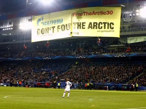 Активистам «Гринпис» начали предъявлять обвинения