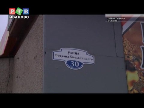 Призыв начался со взятки