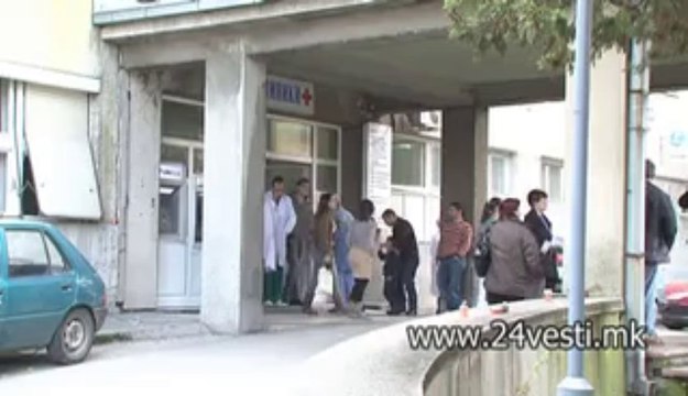 NOV DRES KOD ZA NASTAVNICI VO OPSTINA KISELA VODA