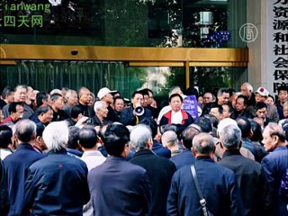 Годовщина компартии: есть ли в Китае стабильность?