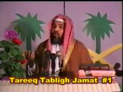 Tareekh e Tablighi Jamaat History 1 _ 18 Sheikh Meraj Rabbani - Tariq Jameel Deobandi Exposed