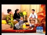 Aisa Bhi Hota Hai - 24th September 2013