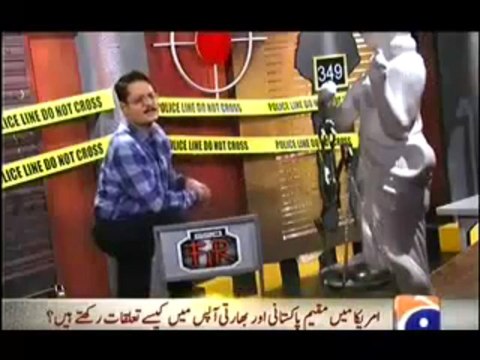 Geo FIR -2nd October 2013 ( 02-10-2013 ) Full Crime Show on Geo News