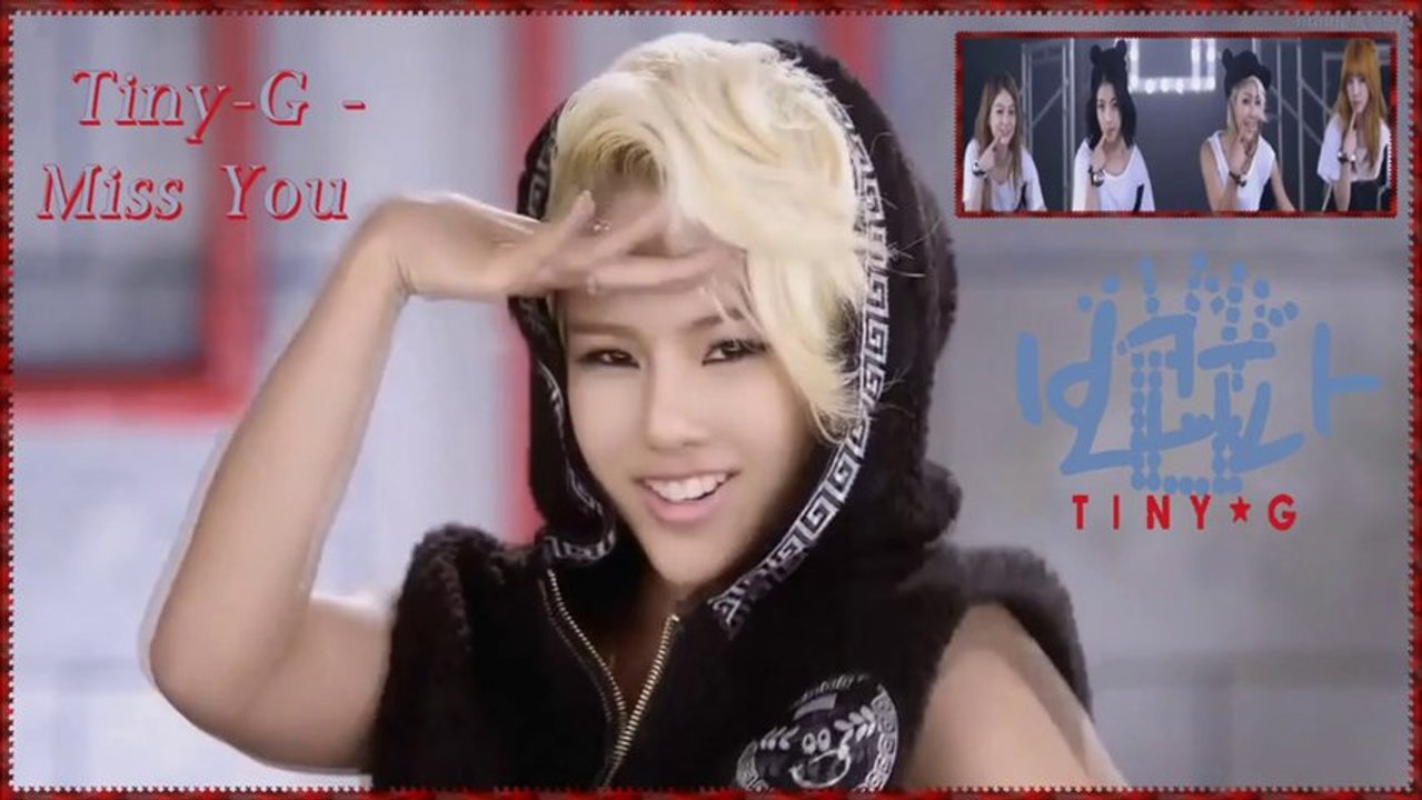Tiny-G  - Miss You k-pop [german sub]
