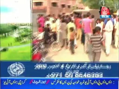 Faisalabad Lady gangsters were caught red-handed