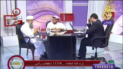 أفظع كلمة قرأتها للروافض - الشيخ أبو إسحاق الحويني