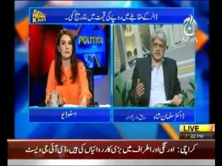 Aaj With Reham Khan - 2nd October 2013 - Aaj News