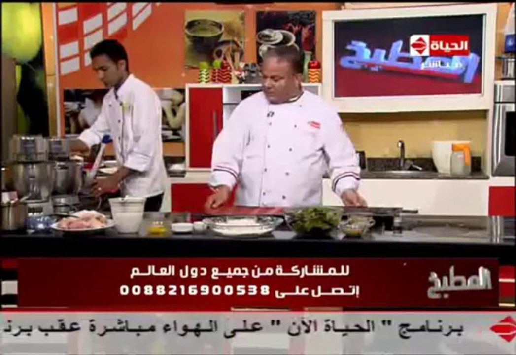 سفاري اسكونز