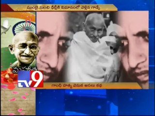 Why Godse Killed Gandhi?