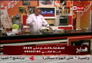 فرايد تشيكن