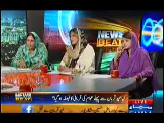 News Beat - 2nd October 2013 ( 02-10-2013 ) Full Talk Show on Samaa News