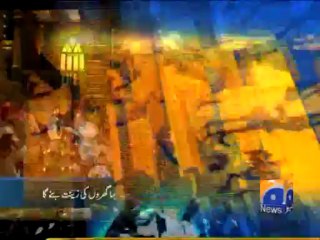Geo Headlines-02 Oct 2013-2200