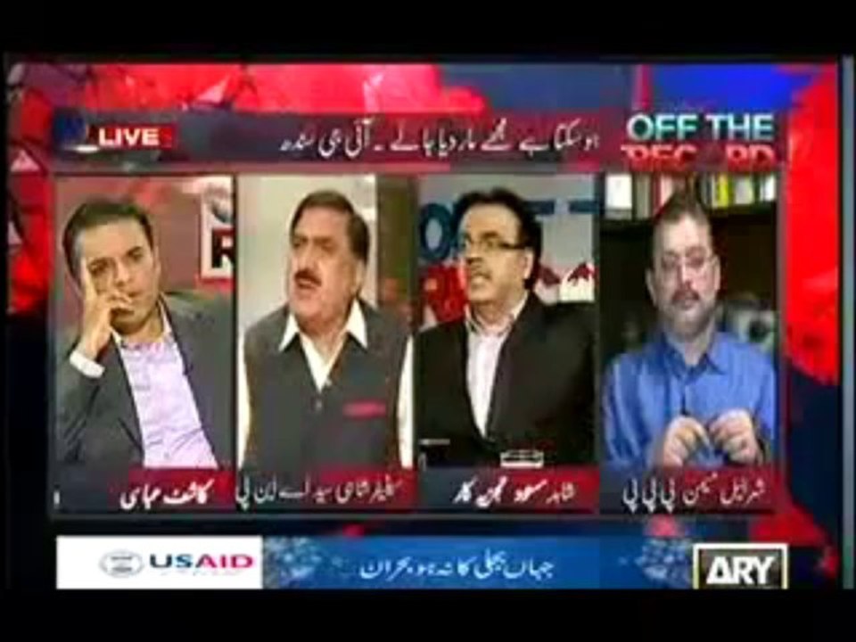 Off The Record - 2nd October 2013