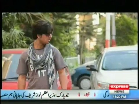 Aisa Karay Ga To Maray Ga - 26th September 2013