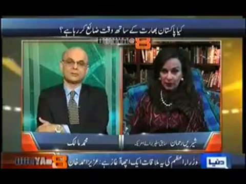Dunya @ 8 with Malick - 2nd October 2013