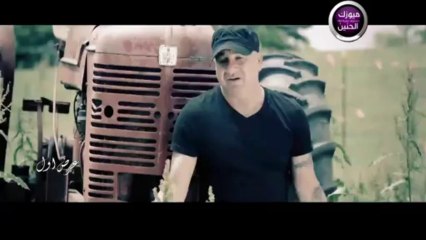 Wisam Esho _ Mno Enta