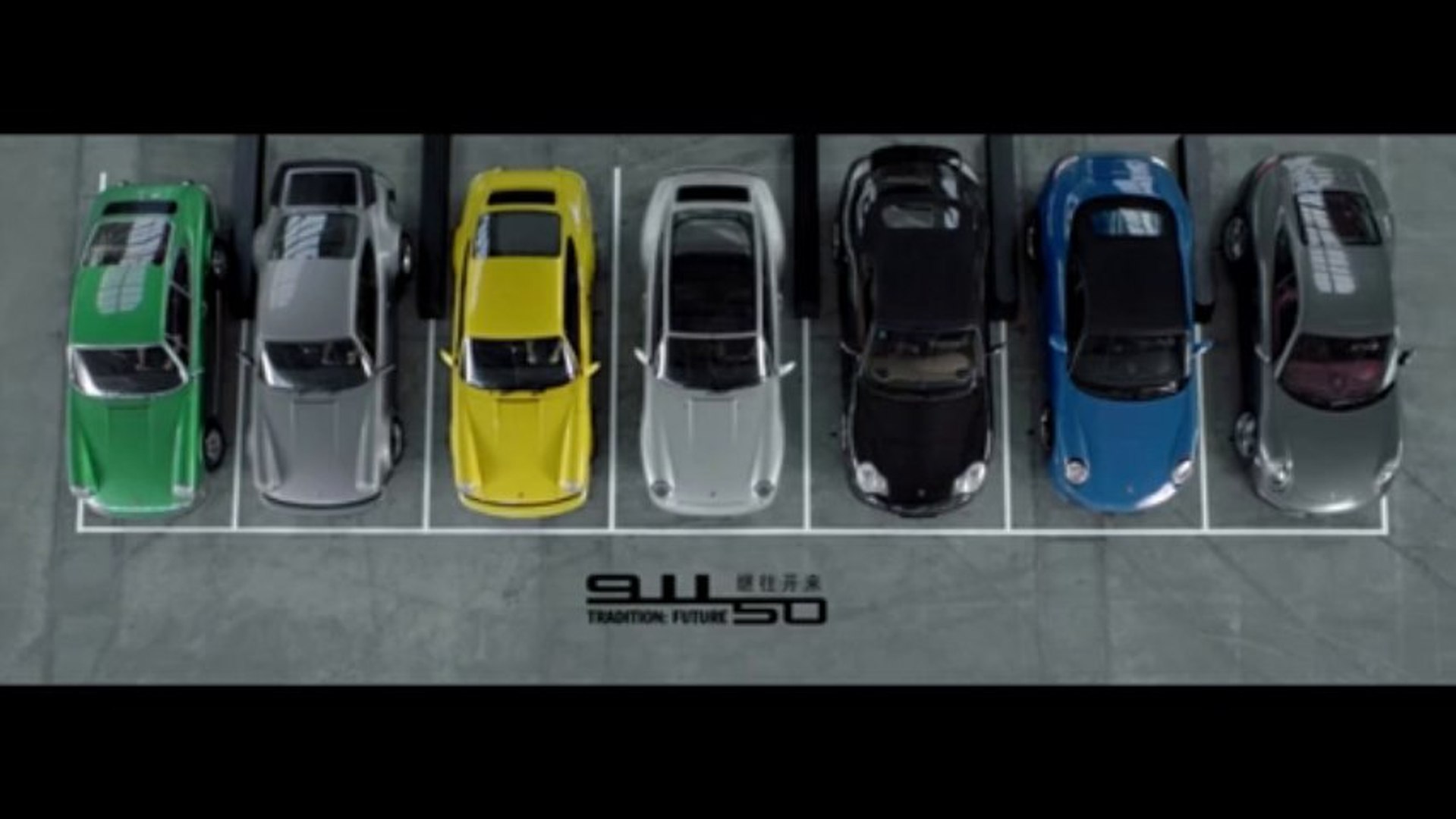 Porsche Fete Son Anniversaire Avec 7 Sons Video Dailymotion
