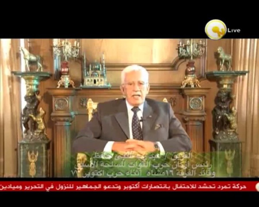 الفريق الدكتور عبد المنعم محمد خليل - أحد رواد العسكرية المصرية في العصر الحديث