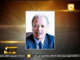 بن حلي: الجامعة العربية تتابع تطورات الأوضاع في السودان