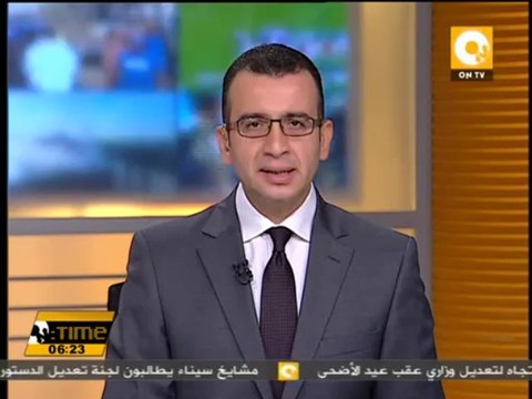 العفو الدولية تتهم السلطات التركية بارتكاب انتهاكات وحشية بحق المحتجين