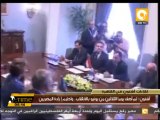 آشتون : لم أصف يوما الثلاثين من يونيو بالانقلاب .. واحترم إرادة المصريين