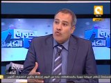 الصورة الكاملة: مناقشة قانون التظاهر الجديد