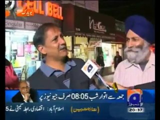 Capital Talk - 2nd October 2013 - Geo News