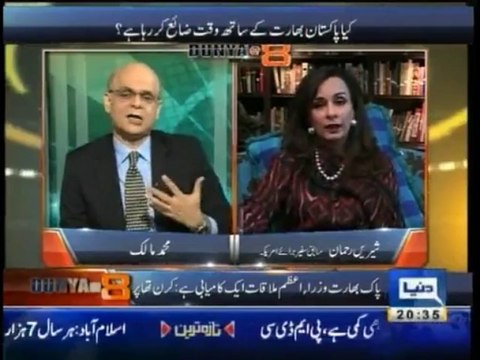 Dunya @ 8 With Malick - 2nd October 2013 - Dunya News