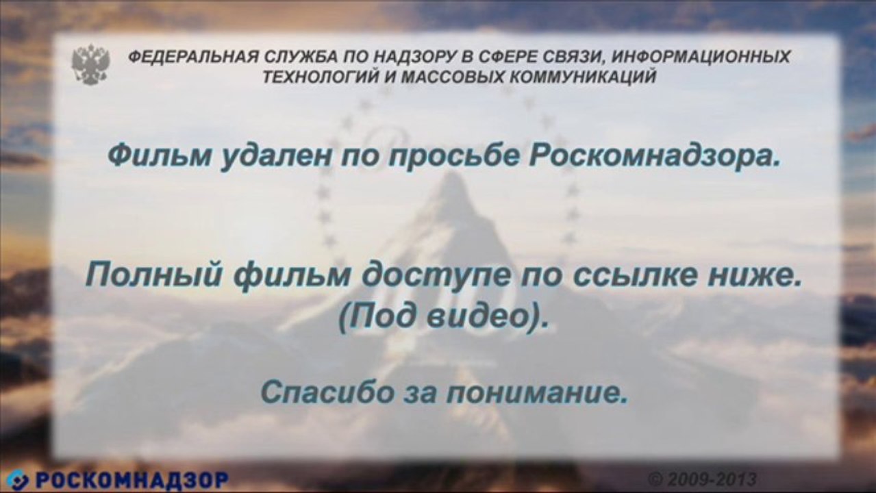 Гравитация смотреть премьеру онлайн бесплатно в хорошем качестве HD