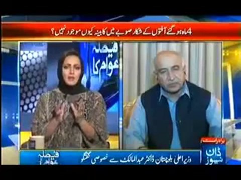 Faisla Awam Ka - 2nd October 2013