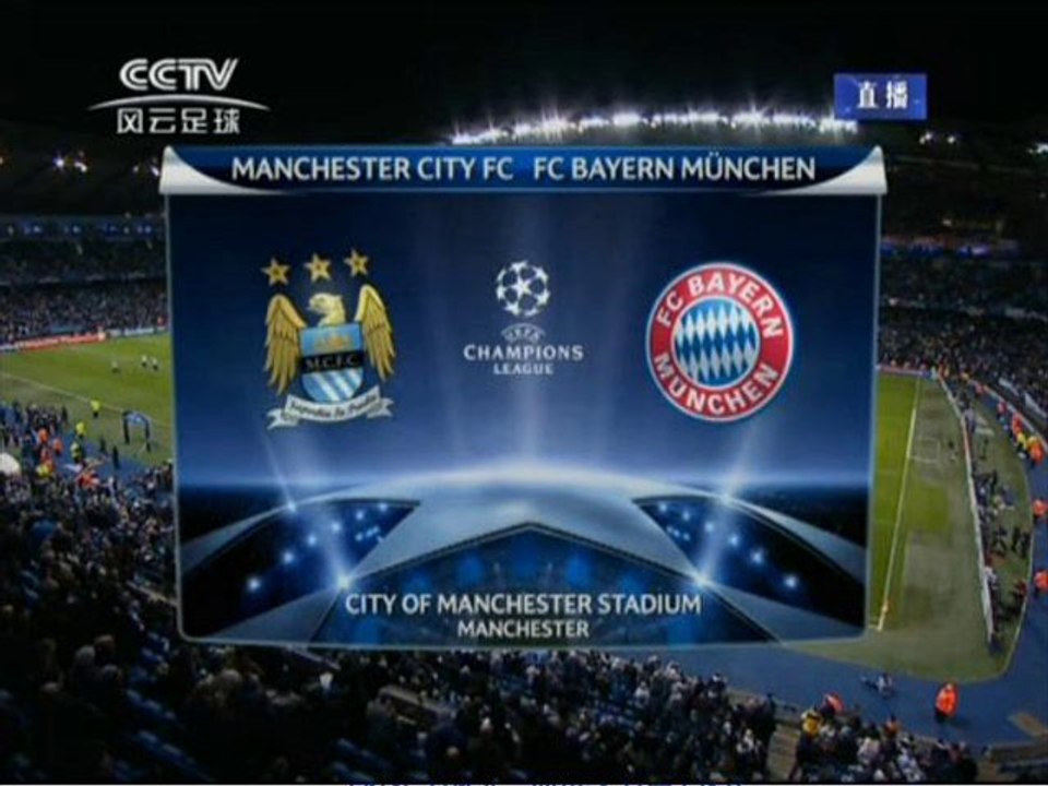 Manchester City vs. Bayern Munich Live Stream Online 02-10-2013