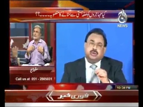 Bolta Pakistan - 2nd October 2013 - Aaj News