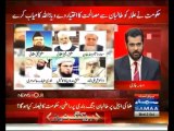 News Hour - 2nd October 2013 - Samaa News