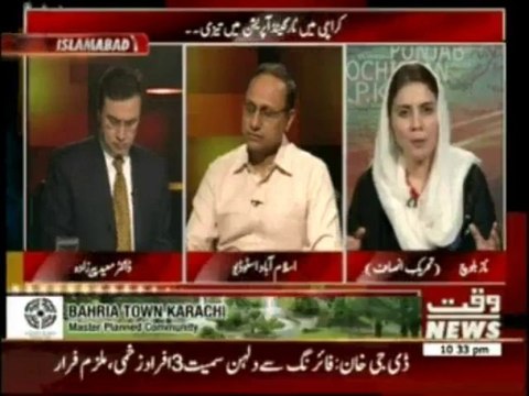 Tonight With Moeed Pirzada - 2nd October 2013 - Waqt News