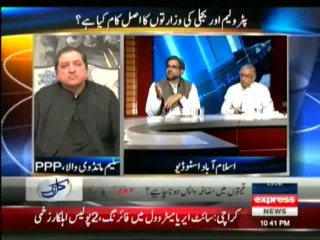Kal Tak - 2nd October 2013 -  Express News