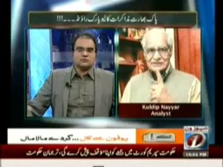 Mazrat Kay Sath - 2nd October 2013 - News ONE
