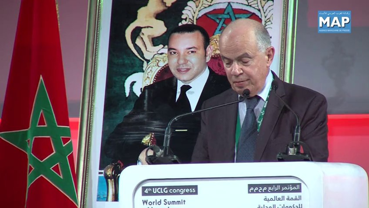 جلالة الملك يوجه رسالة سامية إلى المشاركين في المؤتمر الرابع لمنظمة المدن والحكومات المحلية المتحدة