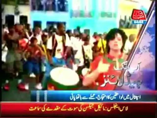 AbbTakk Headlines - 0400 AM - 03 October 2013