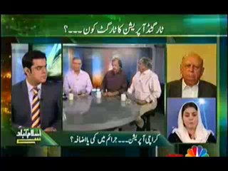 Islamabad Say - 2nd October 2013 (( 02 Oct 2013 ) Full Talk Show on CNBC