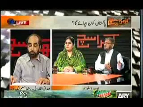 Khara Sach - 2nd October 2013 (( 02 Oct 2013 ) Full with Mubashir Lucman on ARY news