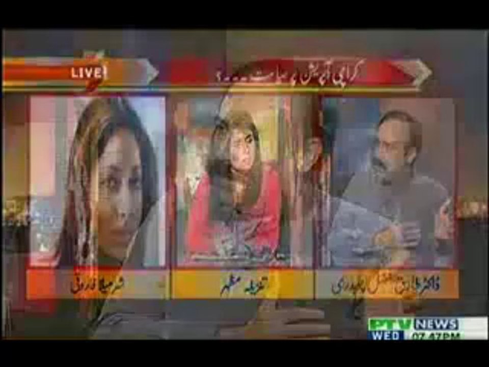 Live @ 7   - 2nd October 2013 (( 02 Oct 2013 ) Karachi Operation Par Siasat  Full Ptv News