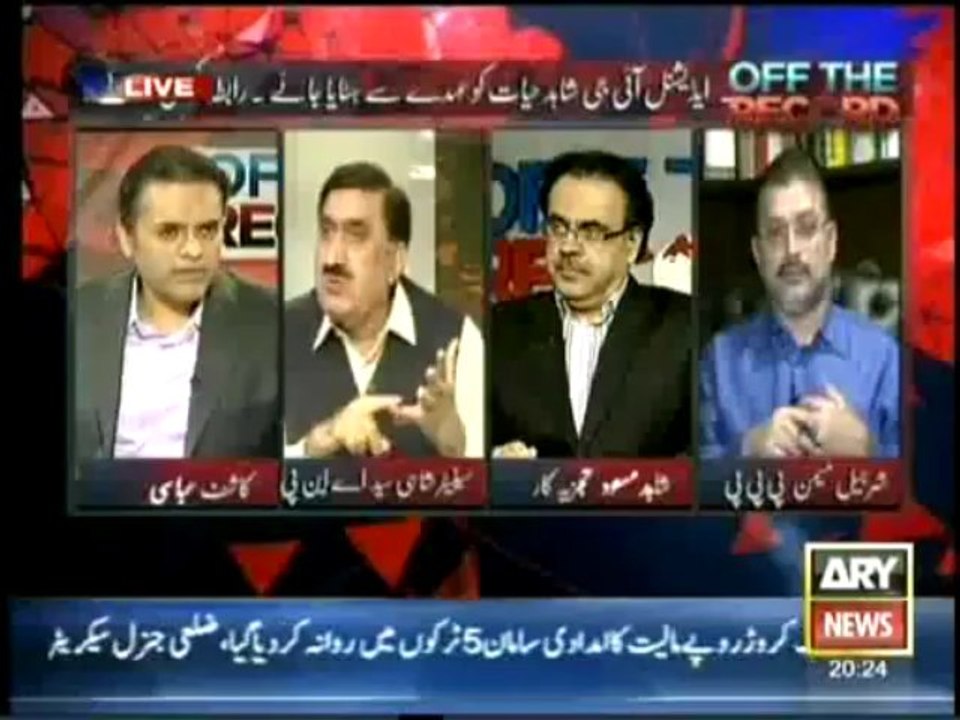 Off The Record with Kashif Abbasi -  2nd October 2013 (( 02 Oct  2013 ) Full ARYNews