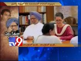 Congress politics over ordinance on convicted lawmakers - Tv9 Report