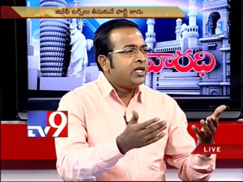 BJP Krishna Sagar on AP Politics with NRIs - Varadhi - USA - Part 2